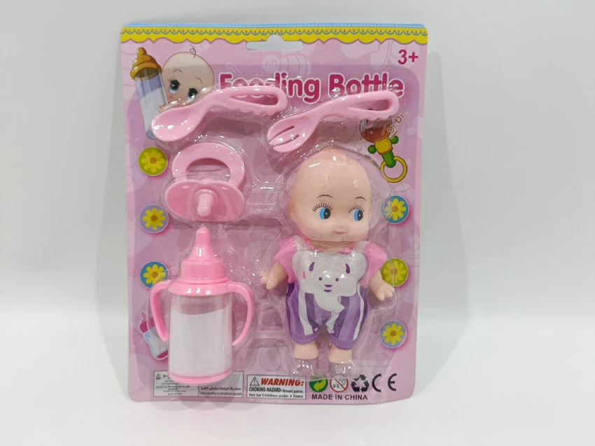 ตุ๊กตาพร้อมขวดนม