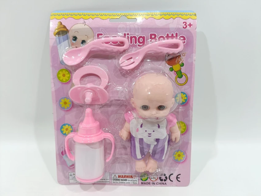 ตุ๊กตาพร้อมขวดนม