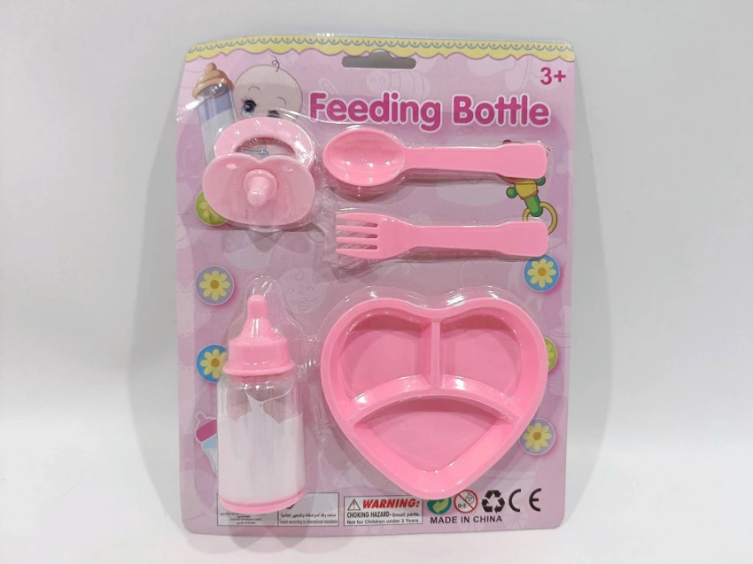 ขวดนม (นม)