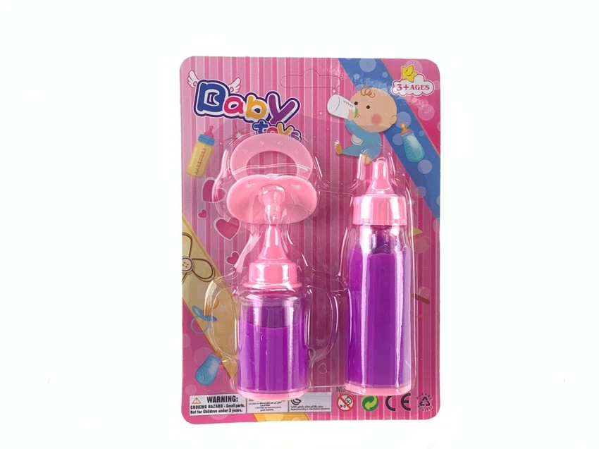 Pretend play baby magic juice bottle