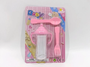 Pretend play feeding bottle (solid color)