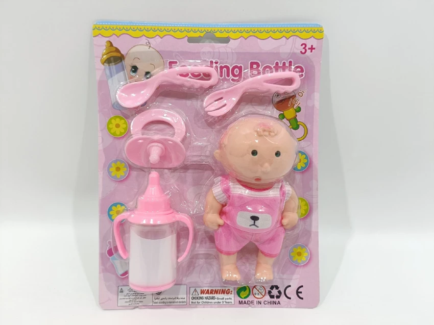 Doll with feeding bottle