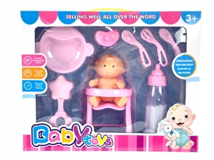 ชุดเด็ก