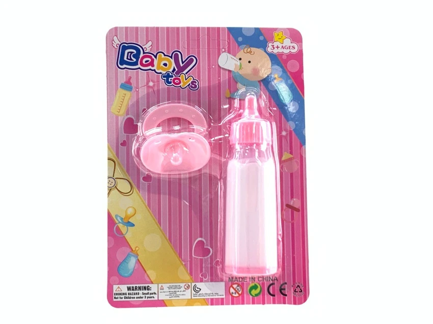 Pretend play baby magic juice bottle