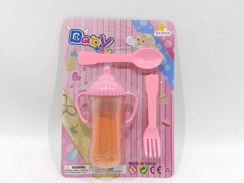 ขวดนม (น้ําส้ม)