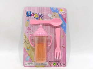 ขวดนม (น้ําส้ม)