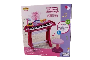 37 คีย์บอร์ด