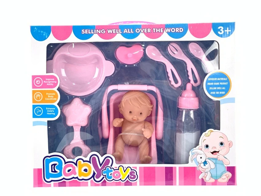 ชุดเด็ก