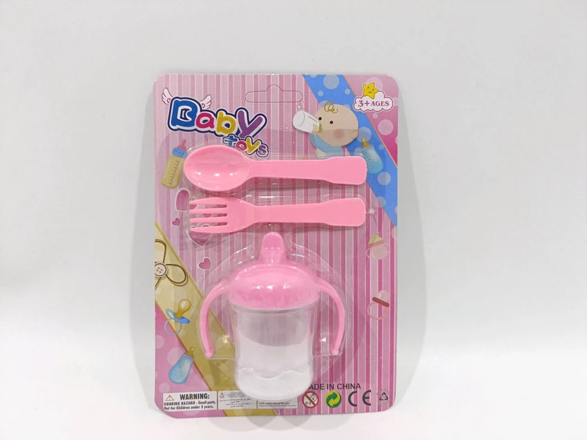 Botol susu di rumah (susu)