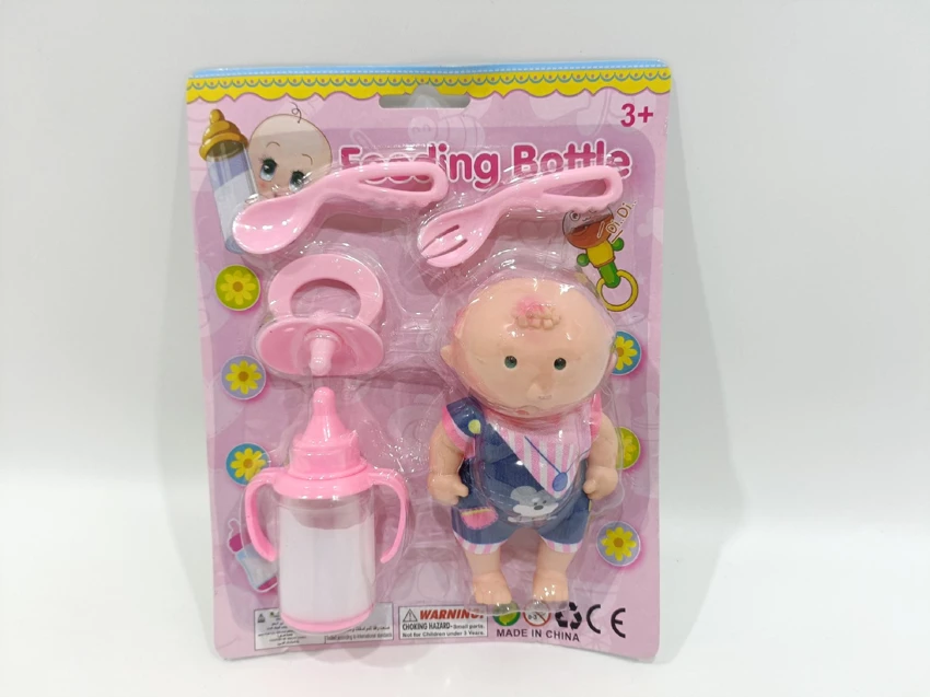 ตุ๊กตาพร้อมขวดนม