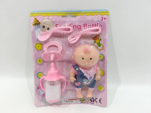 ตุ๊กตาพร้อมขวดนม