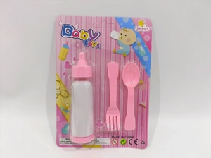 ขวดนม (สีทึบ)