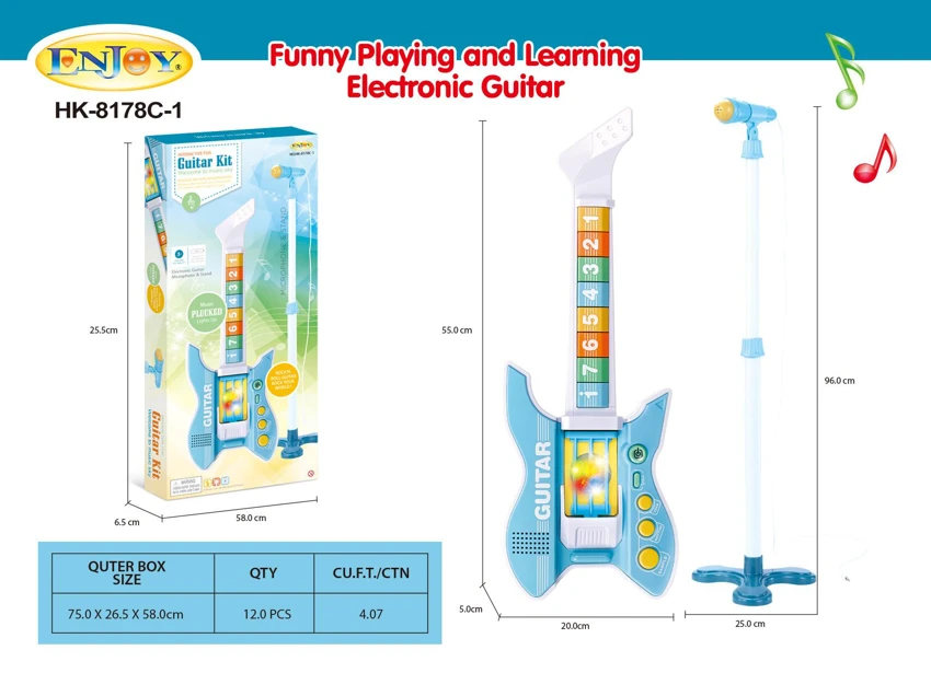 กีตาร์ + แนวตั้ง