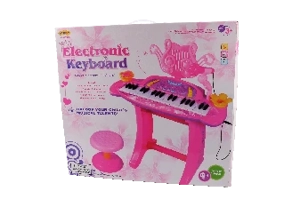 Electronic Keyboard