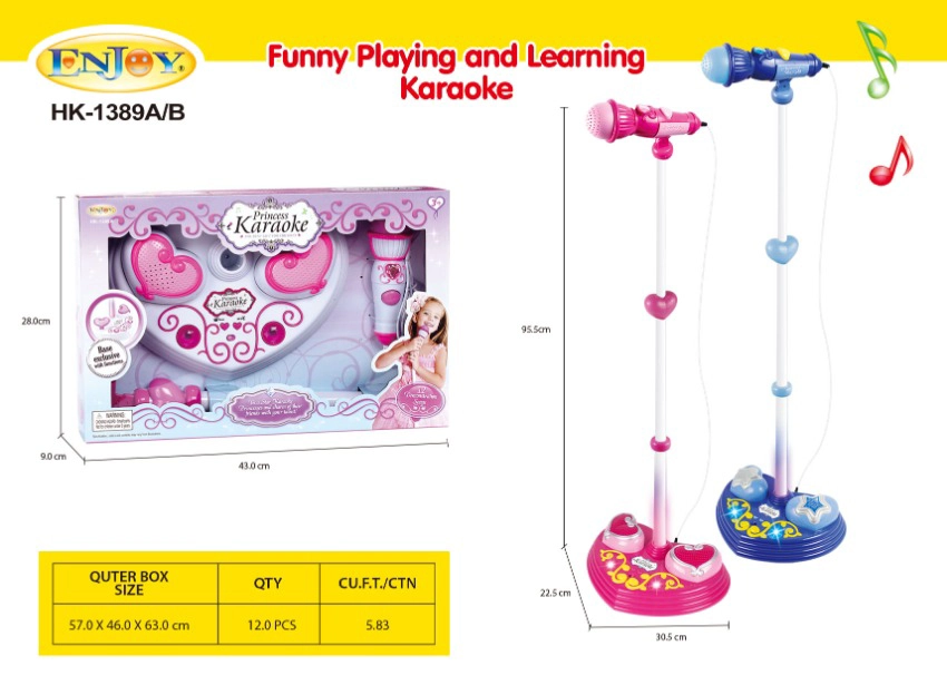 Five-pointed Star Standing Microphone