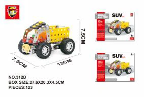 SUV (123pcs)