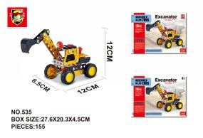 Excavator (155pcs)