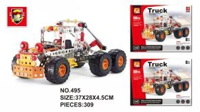 Tractor Truck (305pcs)