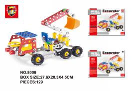 Engineering Truck (129pcs)