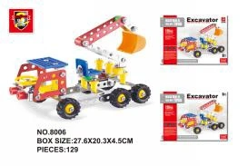 Engineering Truck (129pcs)