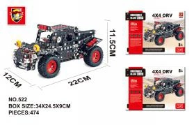 Off‑road Vehicle (474pcs)