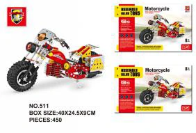 Harley Motorcycle (450pcs)