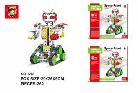 Space Robot (262pcs)