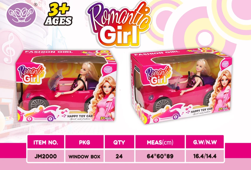 Magenta Barbie Car with Barbie