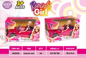 Magenta Barbie Car with Barbie