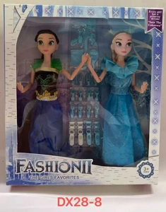 11.5- Tangan tangan yang kuat * 2 orang ditambah alat ganti