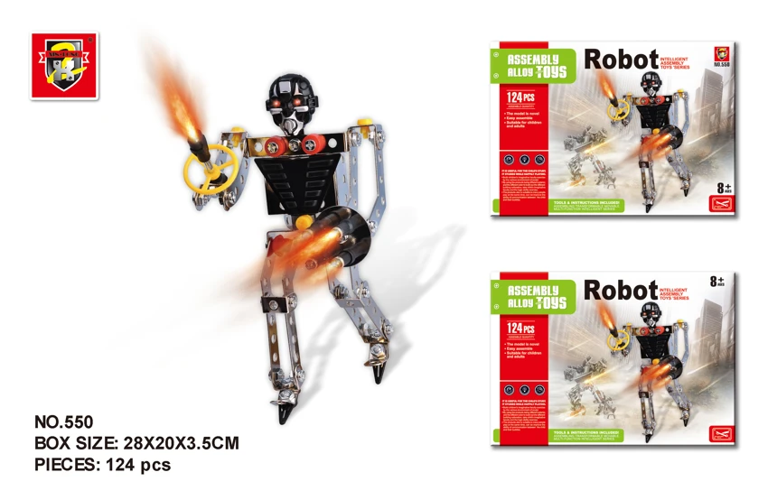 Round Robot (124pcs)