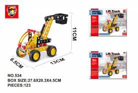 Lifting Truck (123pcs)