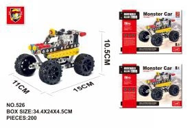 Trak Raksasa (201pcs)