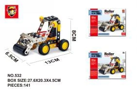 Road Roller (141pcs)