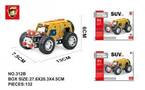 SUV (132pcs)