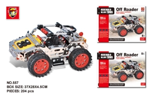 Kereta Terbuka Off-Road (204pcs)