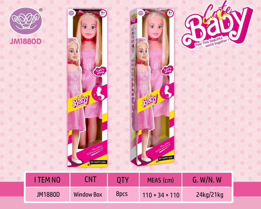 108CM Pink Plaid Skirt Barbie