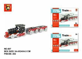 Small Train (202pcs)