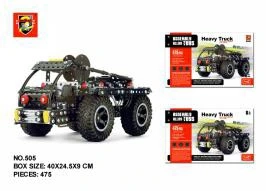 Heavy Truck (475pcs)