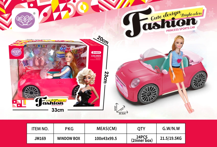 ชุดลําลอง รถตุ๊กตาบาร์บี้ สีชมพู พร้อมตุ๊กตาบาร์บี้