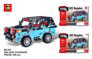 Kereta Jalan Biru (400pcs)