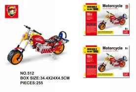 Medium Motorcycle (255pcs)