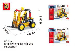Forklift (127pcs)