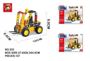 Forklift (127pcs)