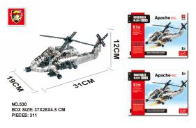 เฮลิคอปเตอร์ติดอาวุธ (311pcs)