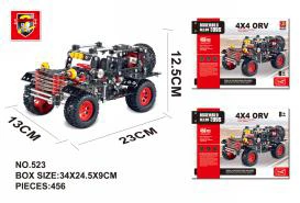 รถออฟโรด (456pcs)