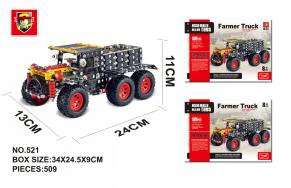 Farm Truck (509pcs)
