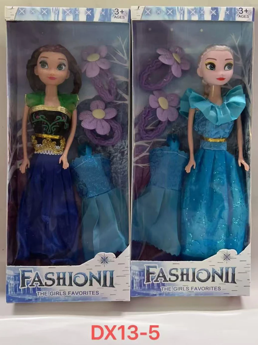 11.5นิ้วมือแข็ง + อุปกรณ์เสริม