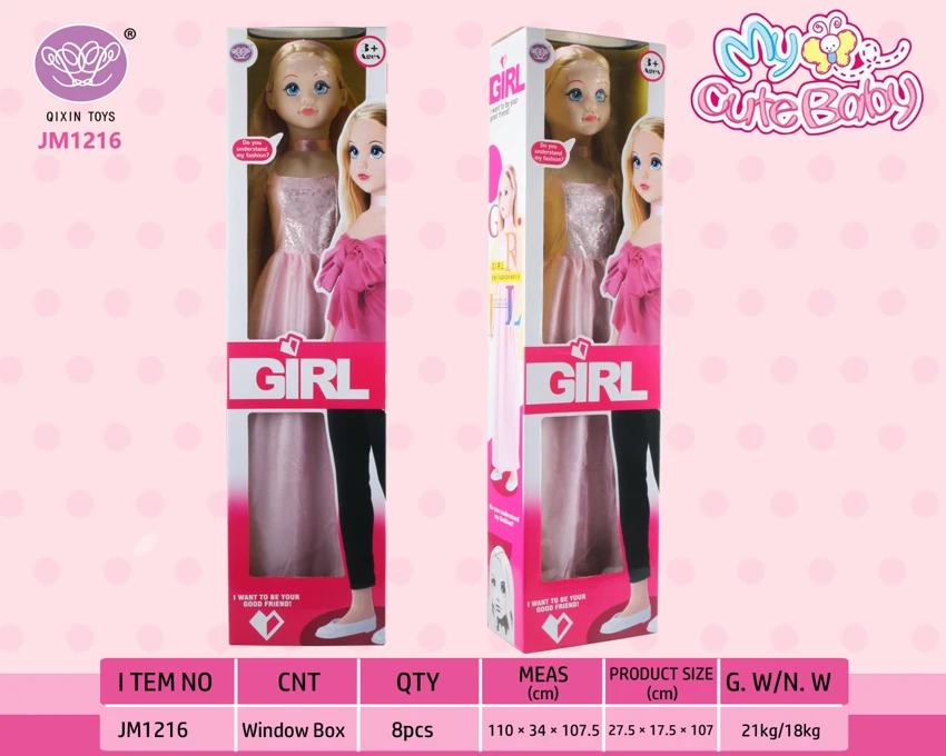 ฟัง 105CM เจ้าหญิงบาร์บี้