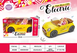 Electric Universal Lemon Yellow Barbie Car